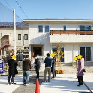 イベント見学会情報