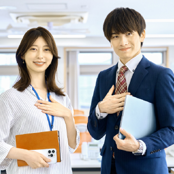 採用情報