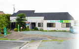 津住まいの情報センター