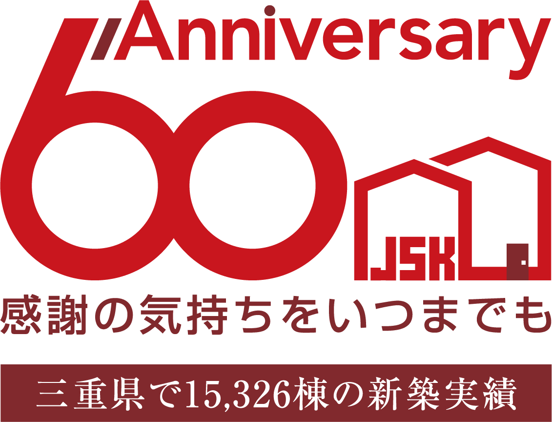 60周年アニバーサリー イメージ