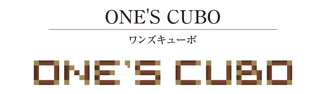 ワンズキューボ