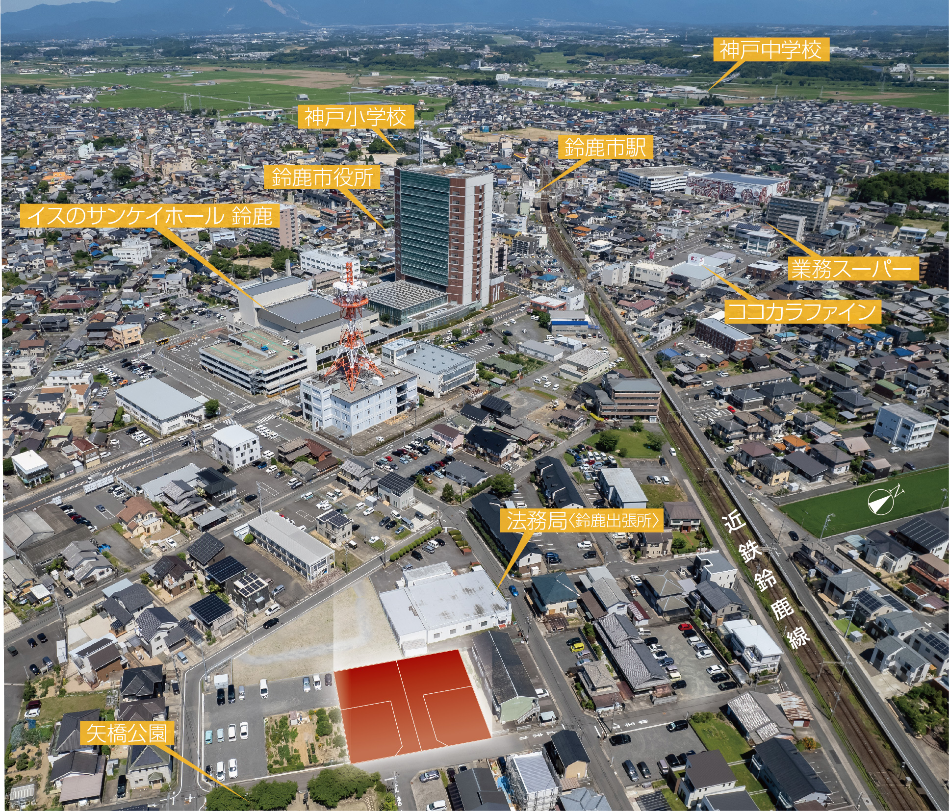 鈴鹿市矢橋一丁目 建築条件付宅地分譲 三重県住宅生協