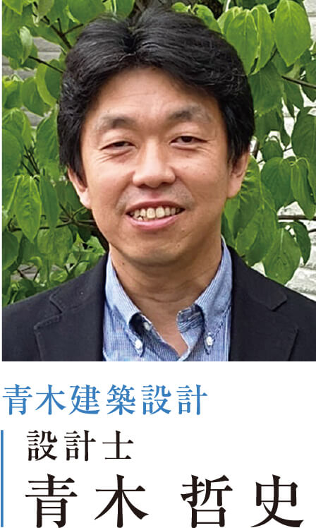 平屋の住まい無料設計相談会