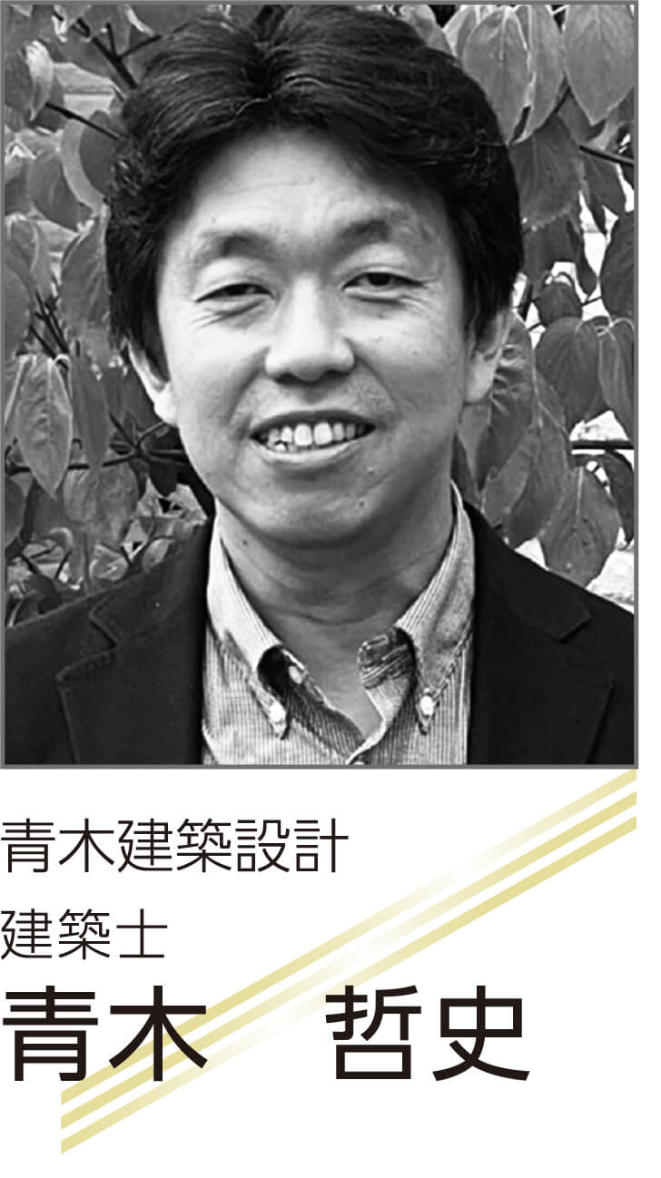 平屋の住まい無料設計相談会