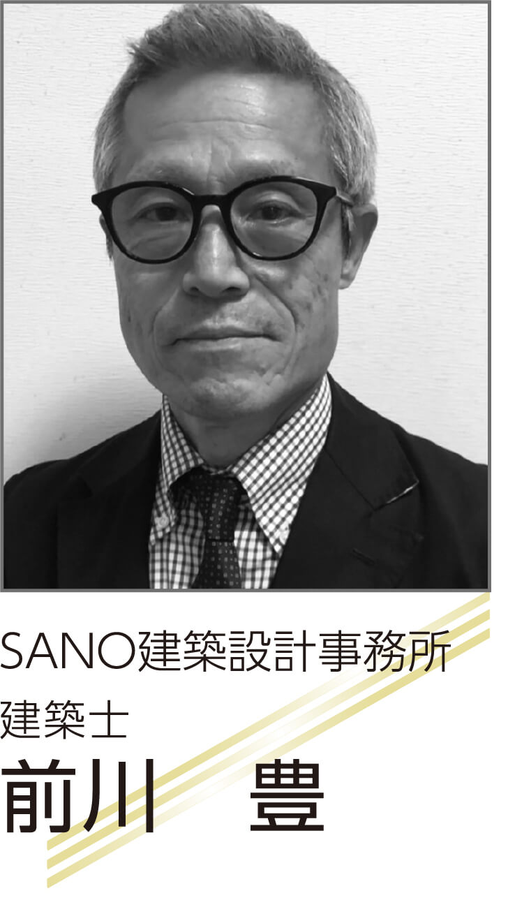 平屋の住まい無料設計相談会