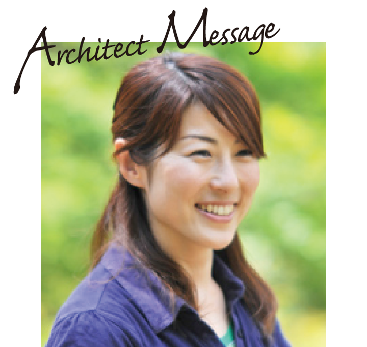 ARTS設計 一級建築士 設計担当 森 美香子