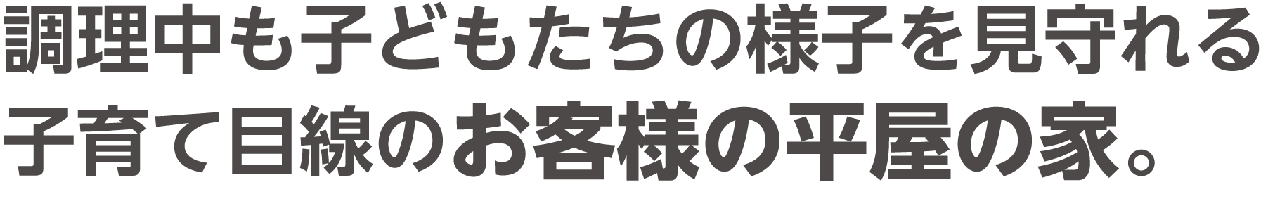 松阪川井町