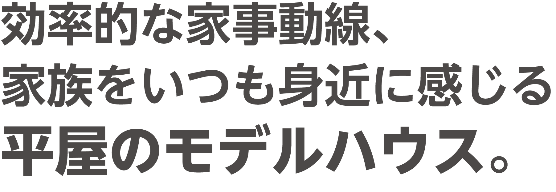 松阪川井町