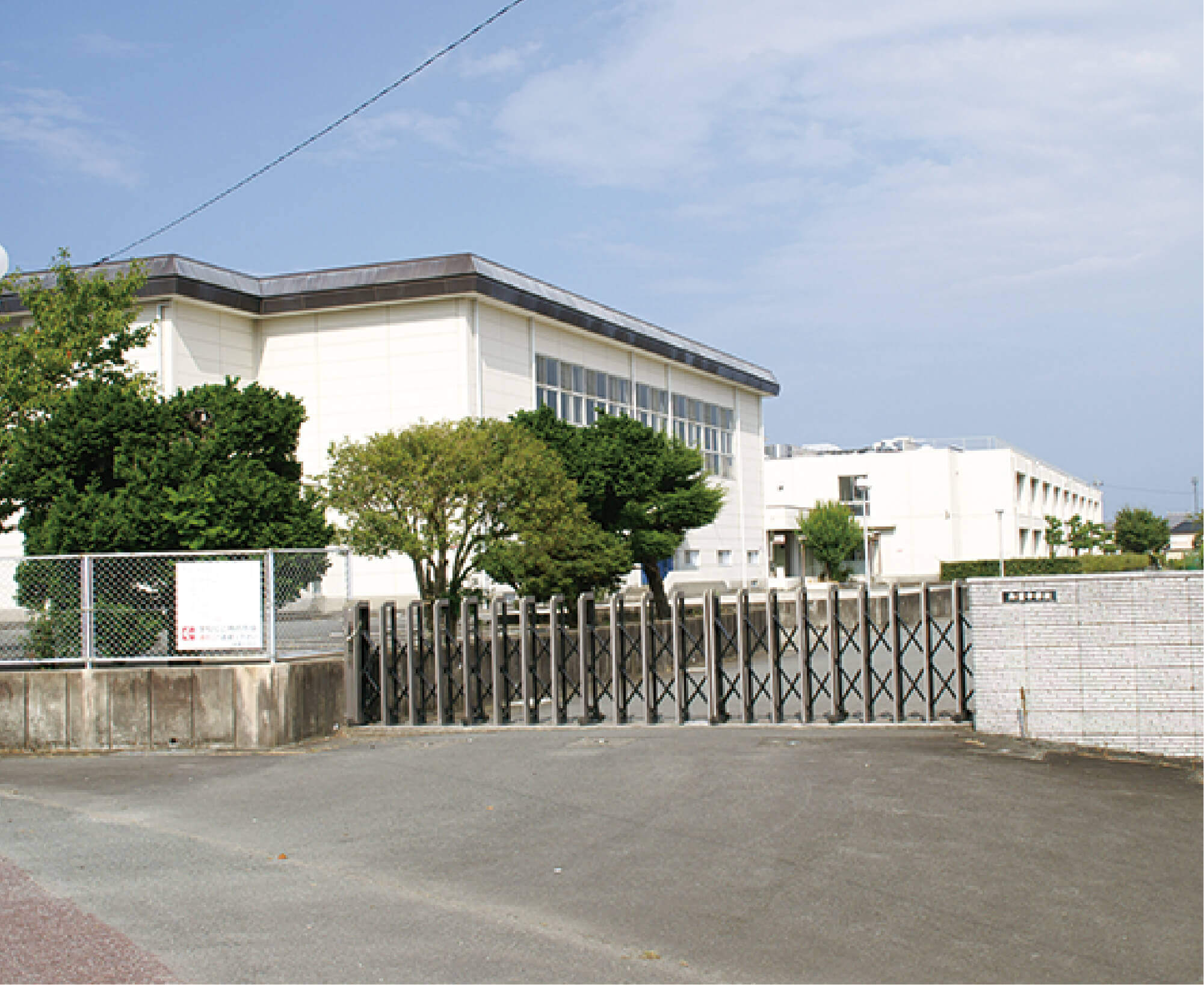 市立御薗中学校