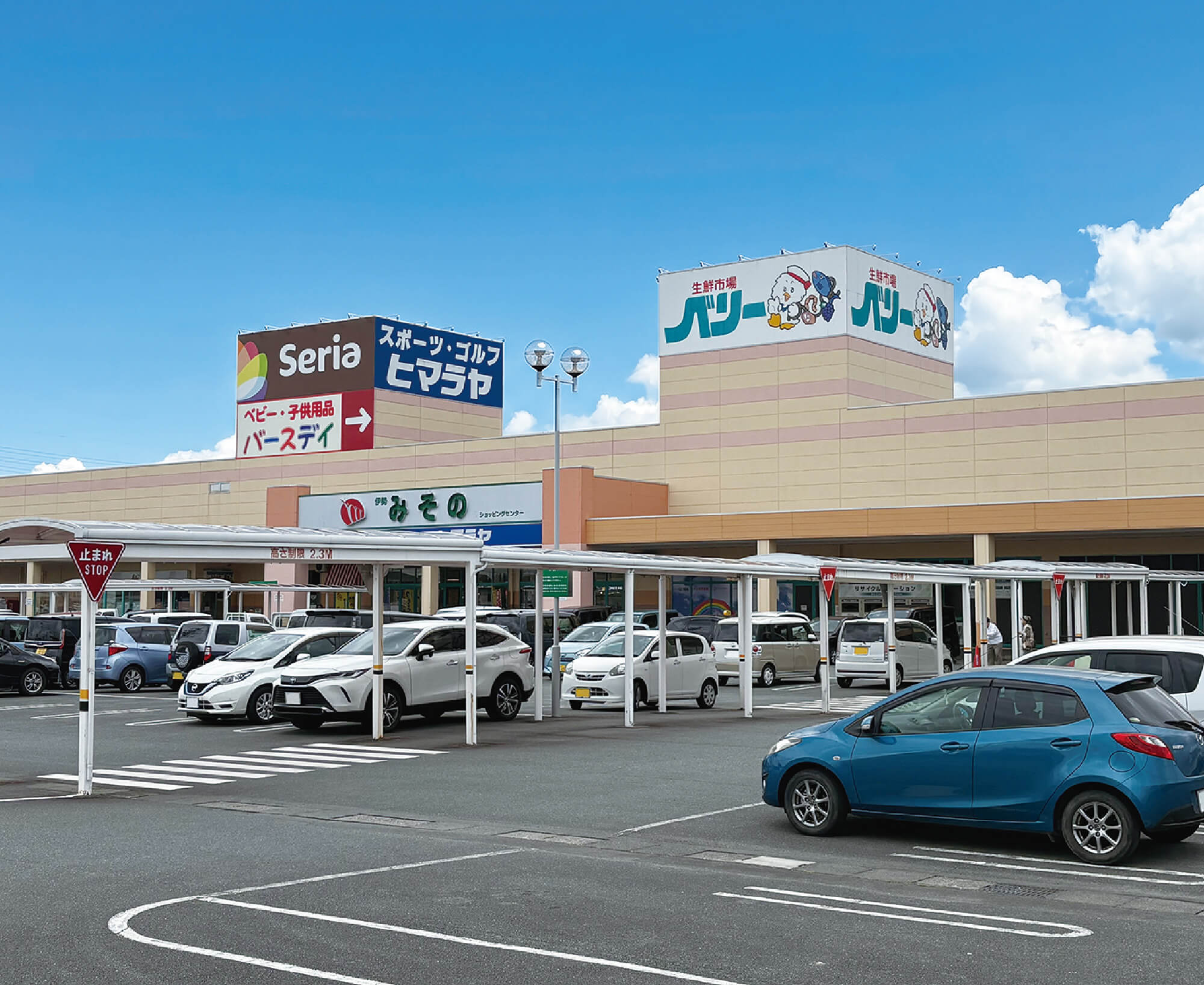 伊勢みそのショッピングセンター