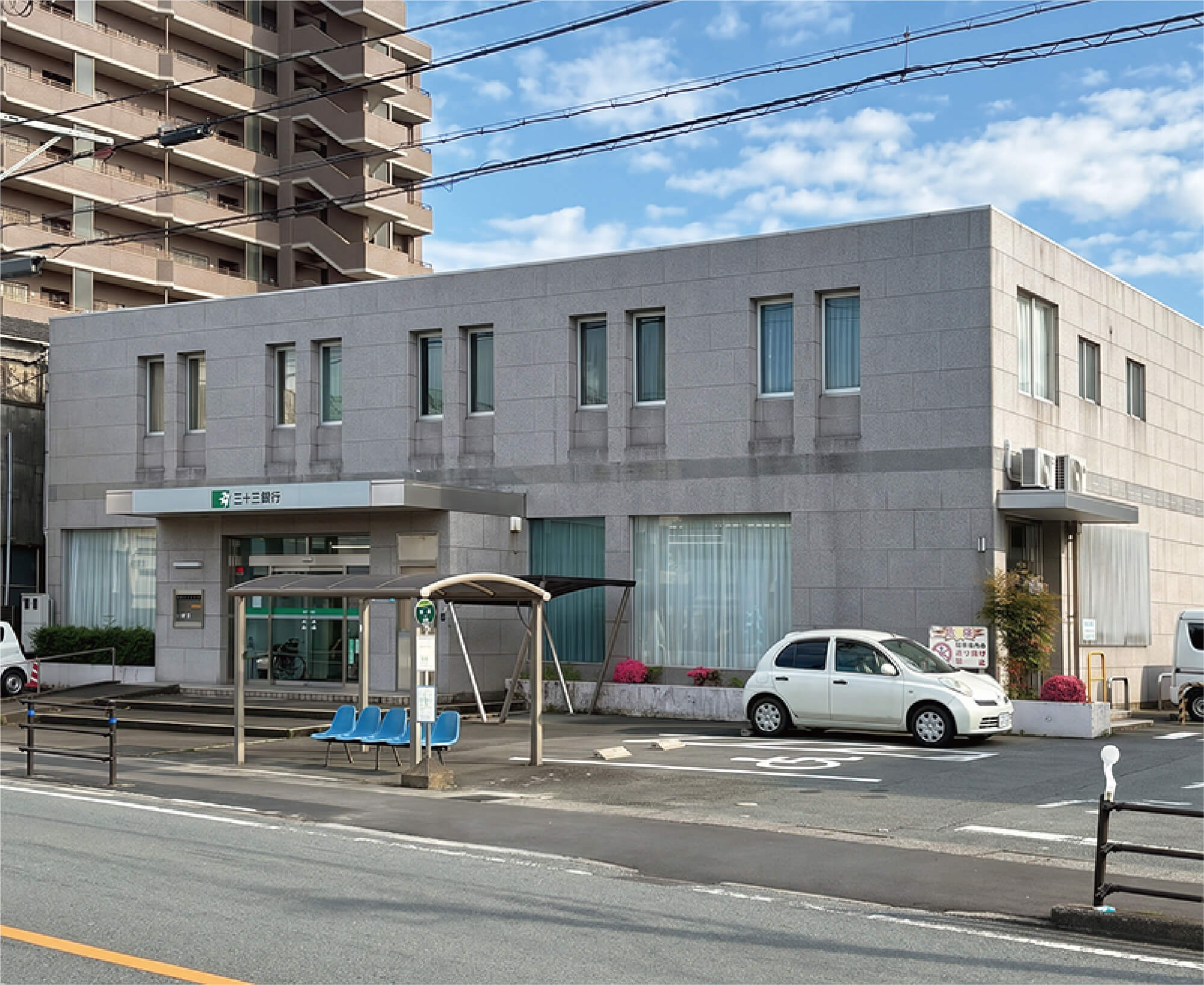 三十三銀行八間通支店
