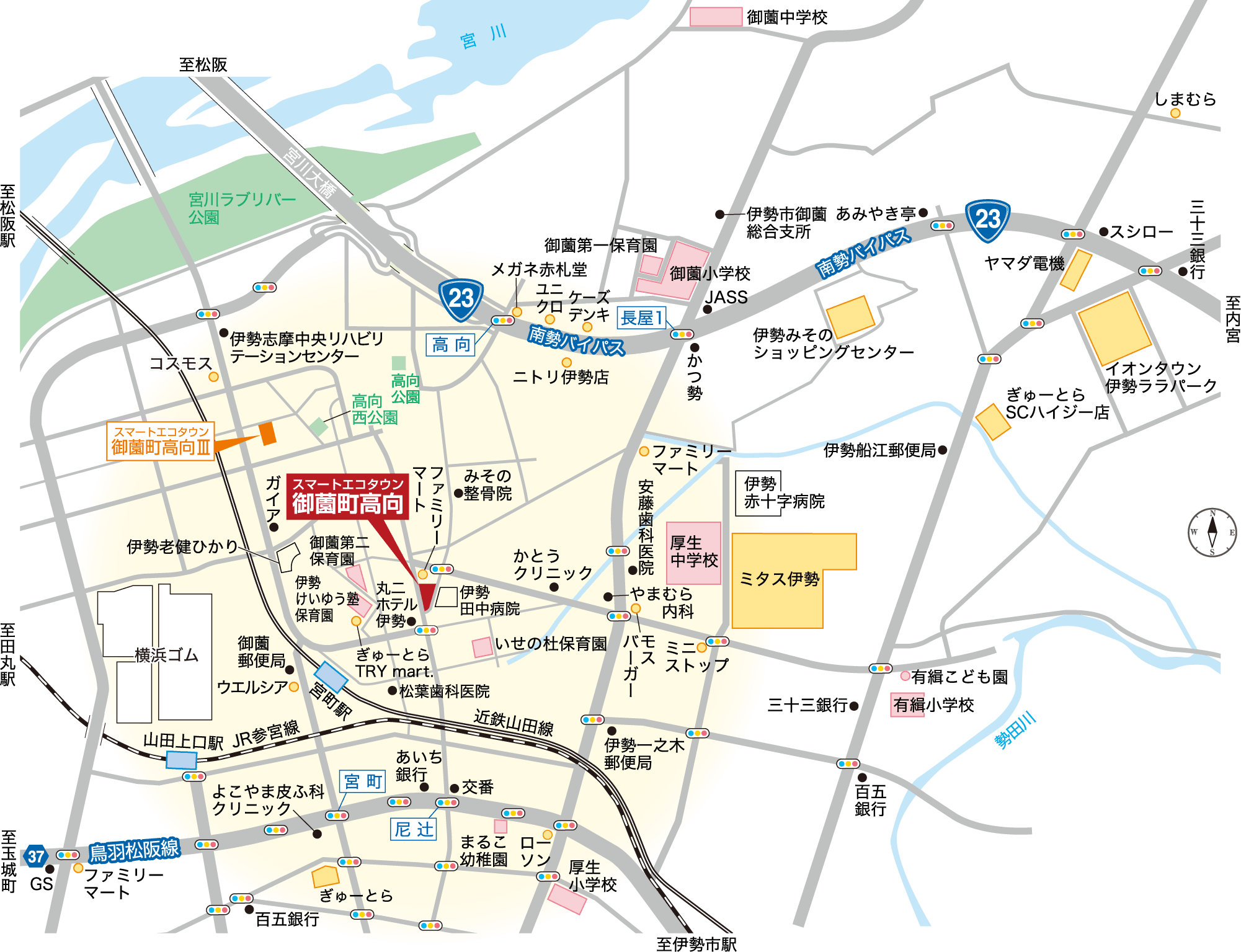 御薗町高向周辺地図