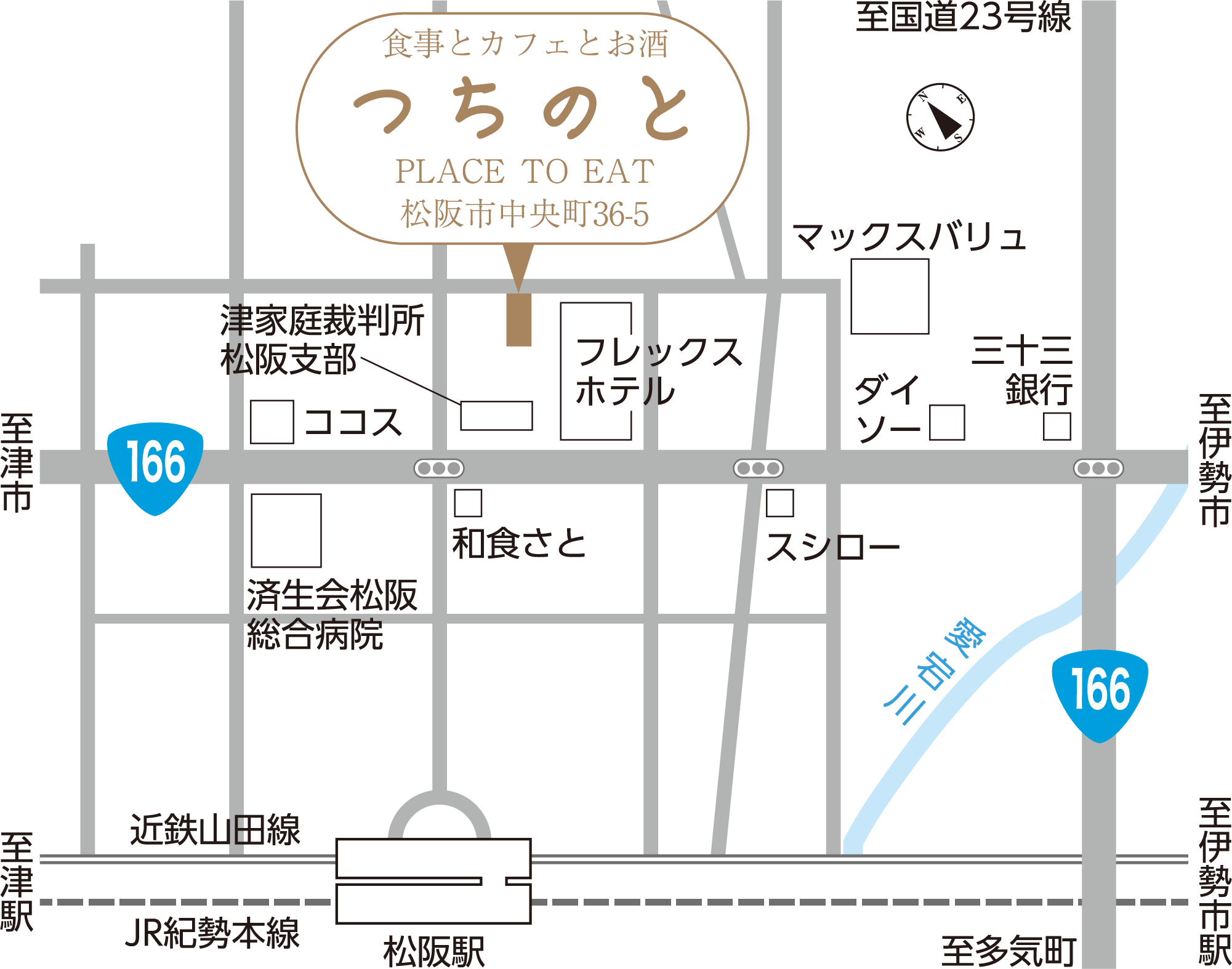 家づくり・土地さがしなんでも相談会