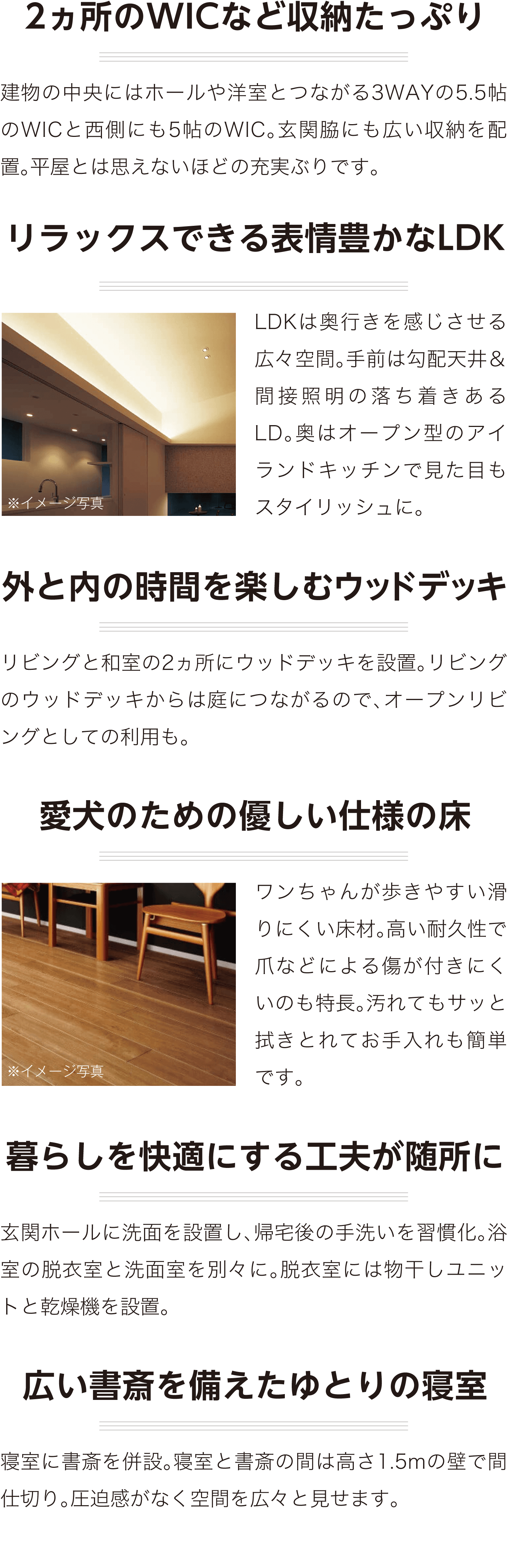 小俣町相合