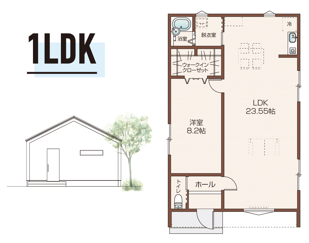 1LDK