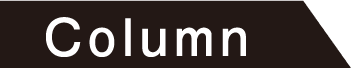 Column