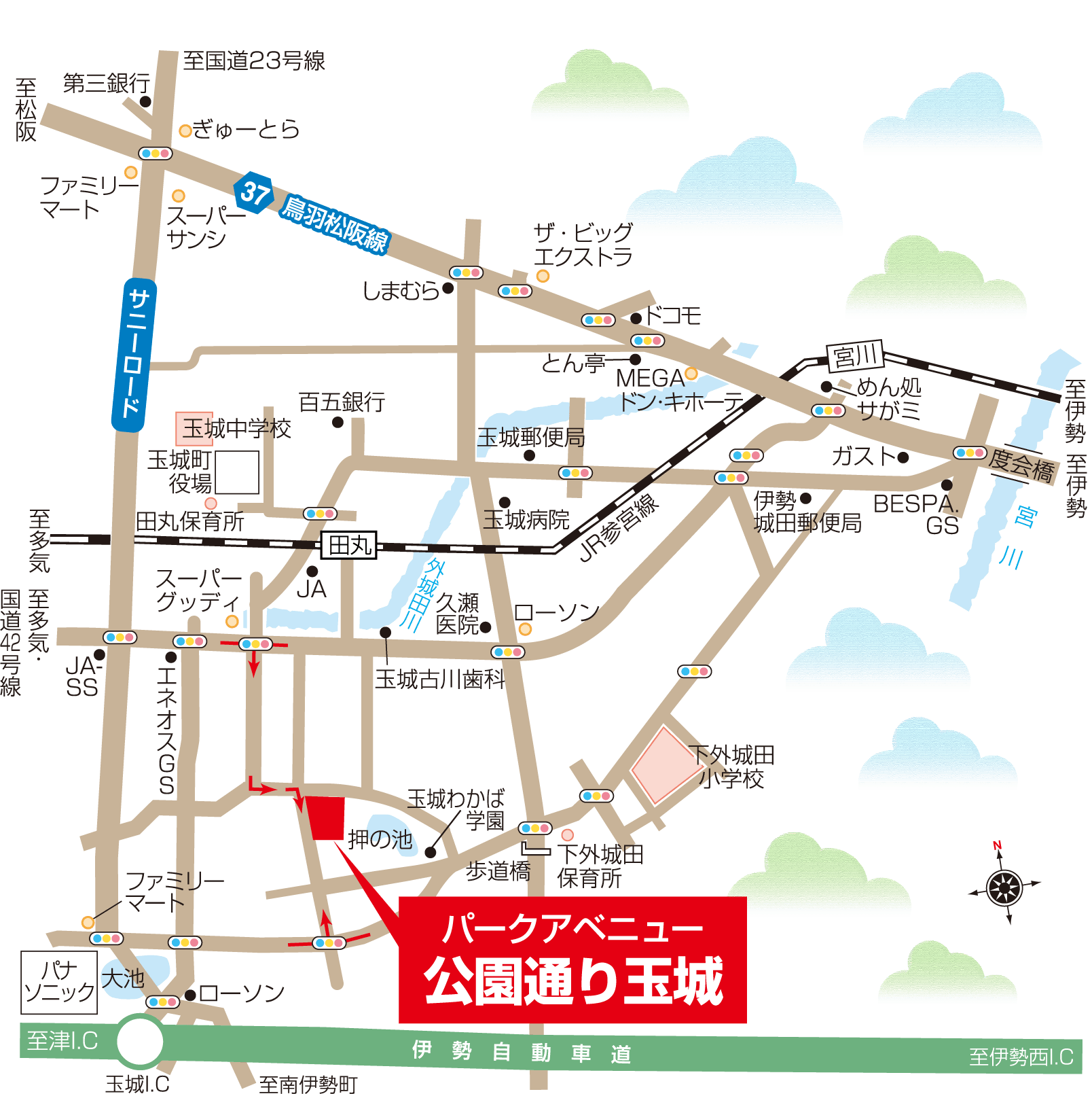 ご案内図