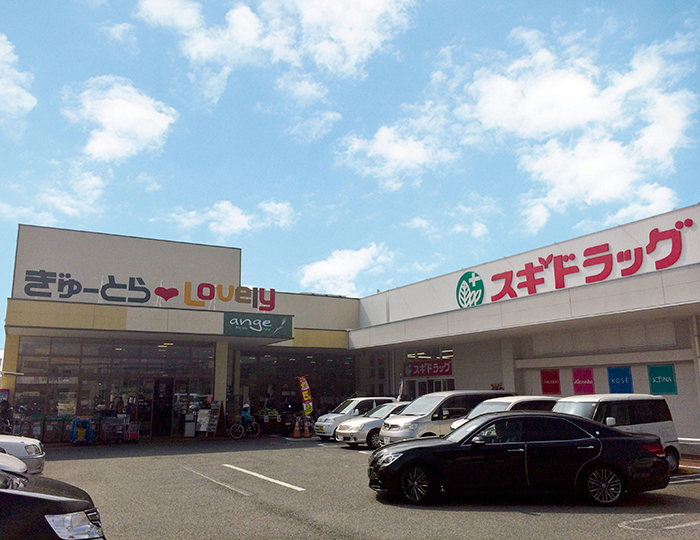 ぎゅーとらラブリー津 神戸店