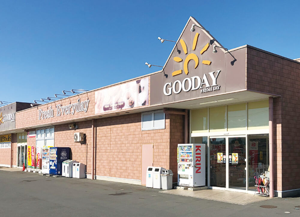 グッディ玉城店